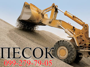 доставка песка, щебня николаев