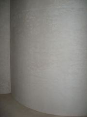 ГИПСОВАЯ МАШИННАЯ ШТУКАТУРКА