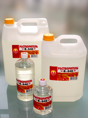 Широкий выбор растворителей