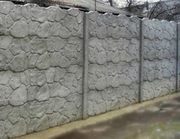 Еврозаборы, установка еврозаборов Днепропетровск zabor-dnepr.io.ua