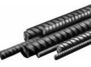 Черный,  нержавеющий и цветной металл. Продажа и прокат.