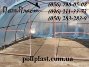 Теплицы цена