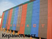 Шифер керамопласт, еврошифер керамопласт