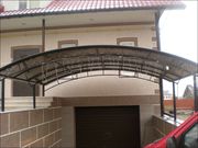 Автонавес Днепропетровск