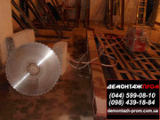 Алмазное сверление, демонтаж в квартире