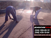 Сварочные работы, резка, укрепление проемов