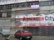 Леса аренда,  продажа,  монтаж