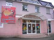 Краски Dufa, ProfiTEC, Effekt-design(Германия) Бронированные двери.