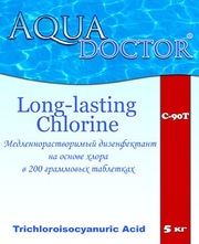 Химия для бассейнов