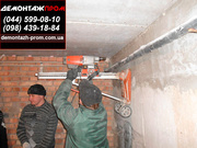 Резка проемов, демонтажные работы, амазное сверление