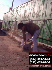 Демонтаж, резка, укрепление проемов