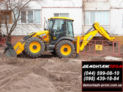 Демонтаж квартир, промдемонтаж, резка, сверление, вывоз строймусора