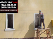 Алмазная резка, сверление, подготовка квартир к капитальному ремонту