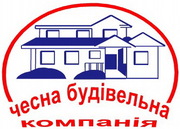 Строительство и ремонт