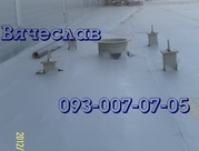 Кровля из ПВХ и ТПО мембраны в Луганске