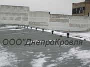 Ремонт мягкой (рулонной) кровли  в Кировограде