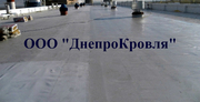 Мембранная  кровля в Кировограде