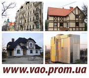 Фасадные работы в Киеве, наружное утепление фасада, ремонт фасадов