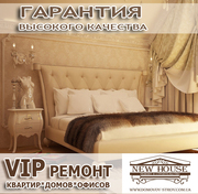 Дизайн проект, дизайн интерьеров, проектирование, дизайн квартир