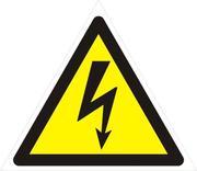 Электрик Макеевка Услуги не дорого