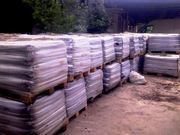 Битум нефтяной строительный