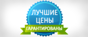 Услуги Электромонтажа, бесплатный вызов мастера только до 10.08