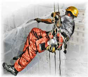 высотные работы промышленный альпинизм