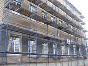 Виробляємо будівельне риштування,  опалубку