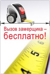 Строительство, отделка домов, квартир, коттеджей!