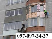 утепление фасадов пенопластом, внутренняя отделка