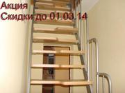 Лестница  для дачи