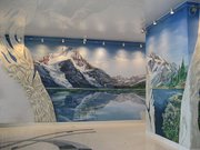 Розпис на стінах