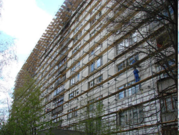 Строительные леса,  опалубка 