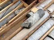 Бурение геологоразведочных скважин (геологоразведка)