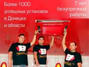 Натяжные потолки. Бесшовные. Фотопечать. Скидки 
