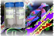 Светящаяся краска Люминофор ТАТ-33