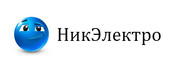 Электромонтажные услуги НикЭлектро Николаев