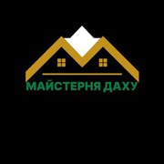 Всі види покрівельних робіт